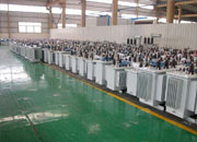 辽阳油浸式变压器成品车间