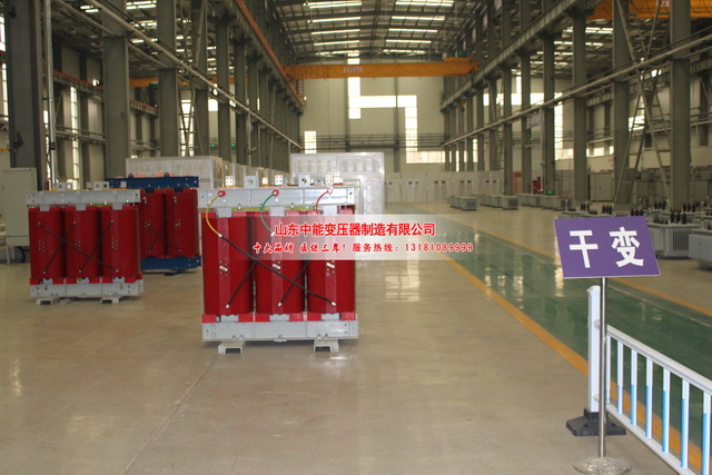 辽阳4000KVA干式变压器